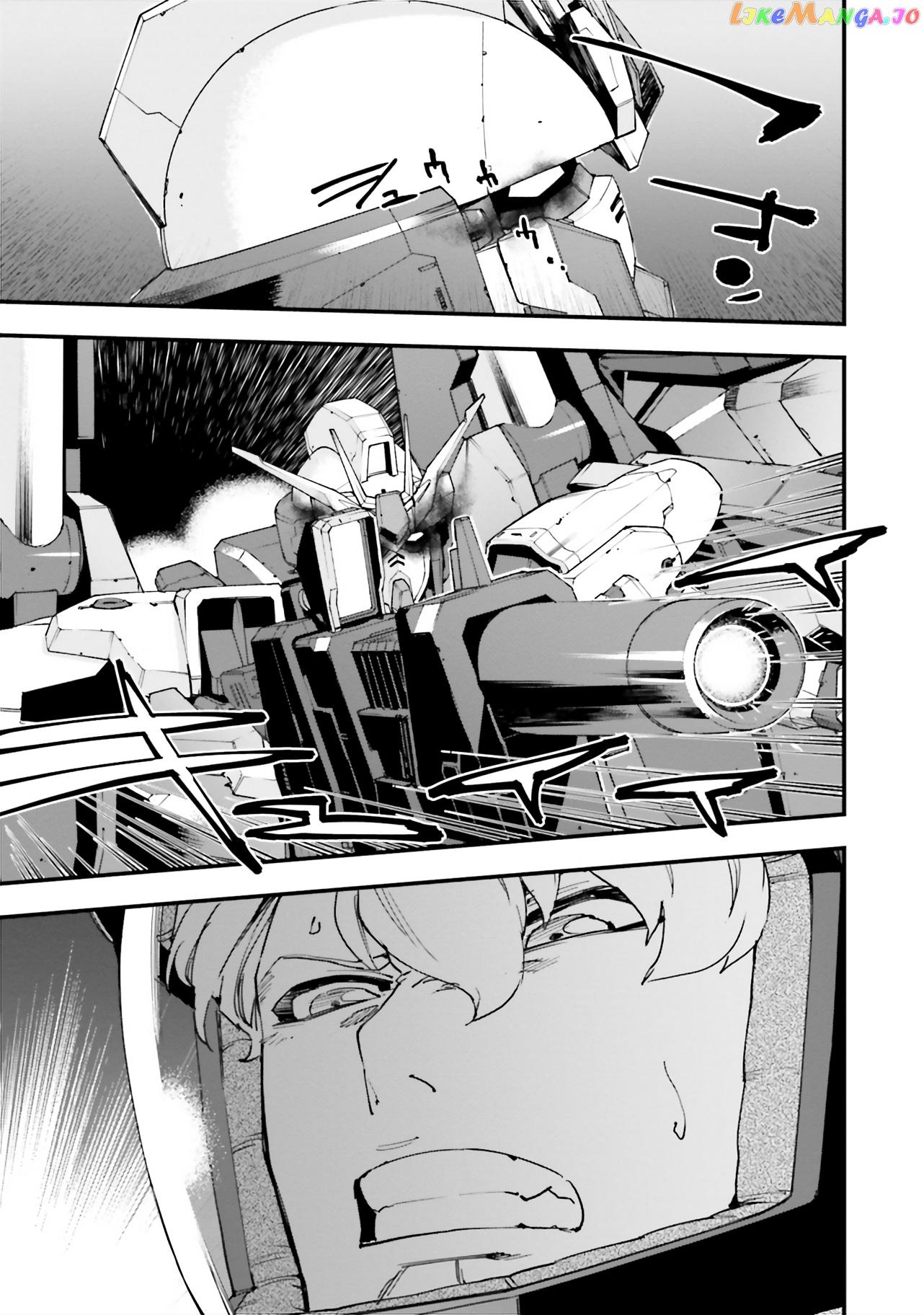 Mobile Suit Gundam Walpurgis chapter 30 - page 14
