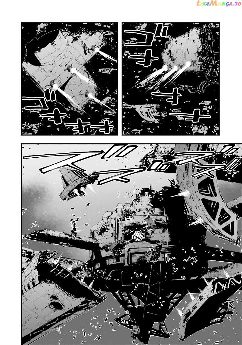 Mobile Suit Gundam Walpurgis chapter 47 - page 11