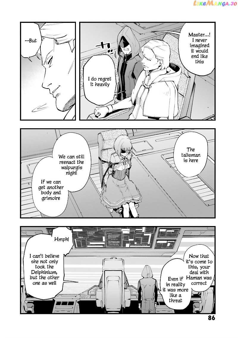 Mobile Suit Gundam Walpurgis chapter 47 - page 13