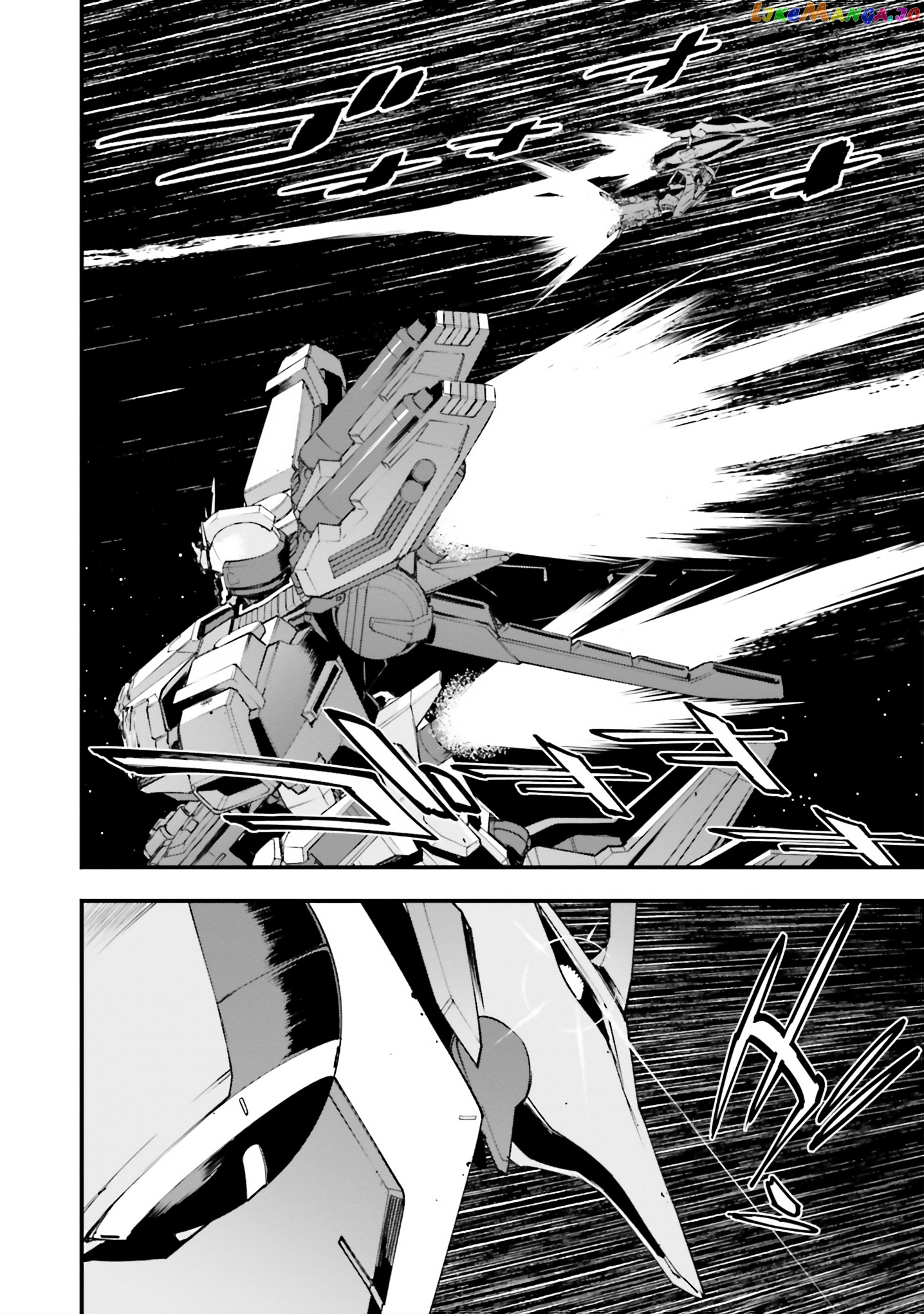 Mobile Suit Gundam Walpurgis chapter 47 - page 22