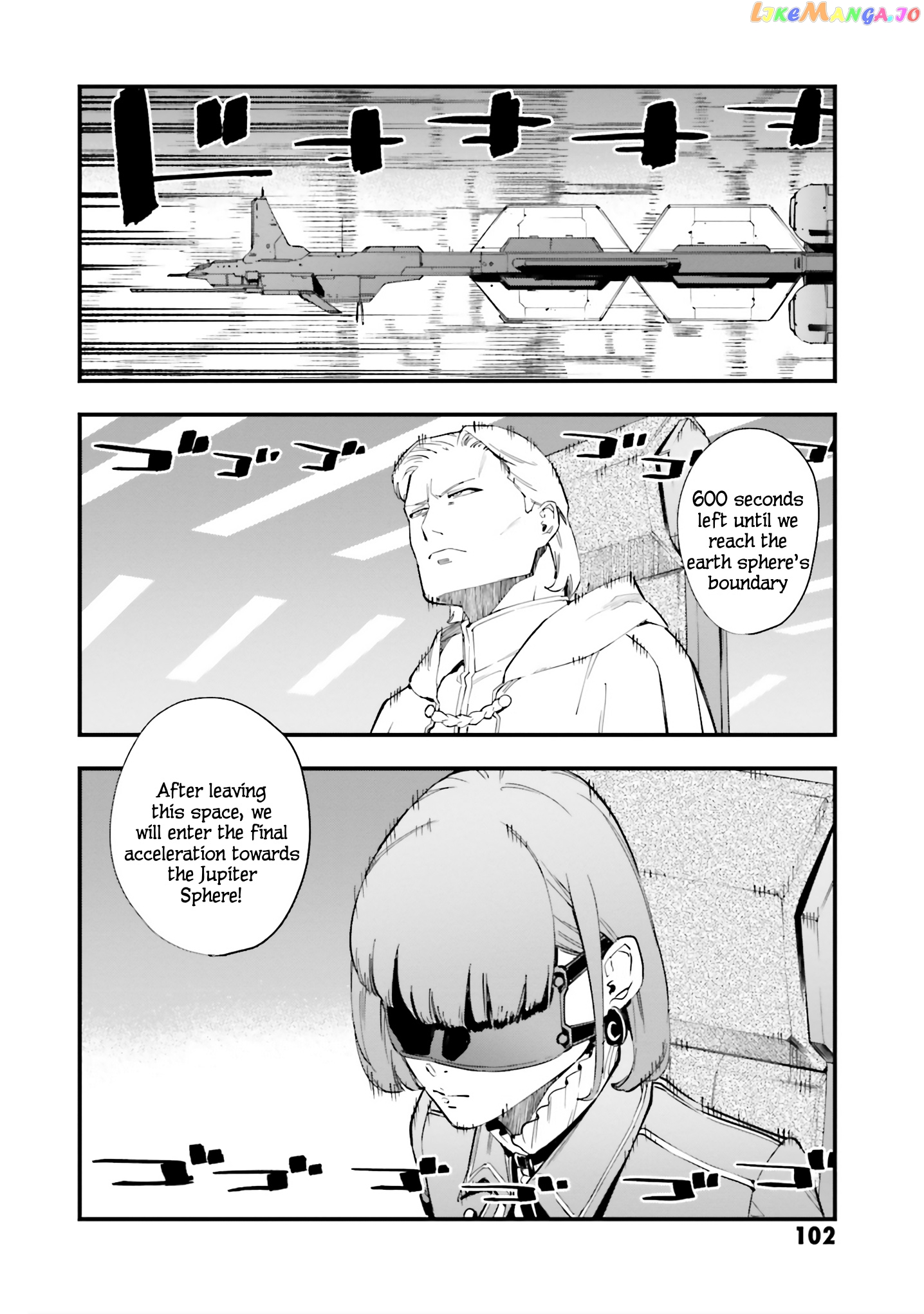 Mobile Suit Gundam Walpurgis chapter 47 - page 28