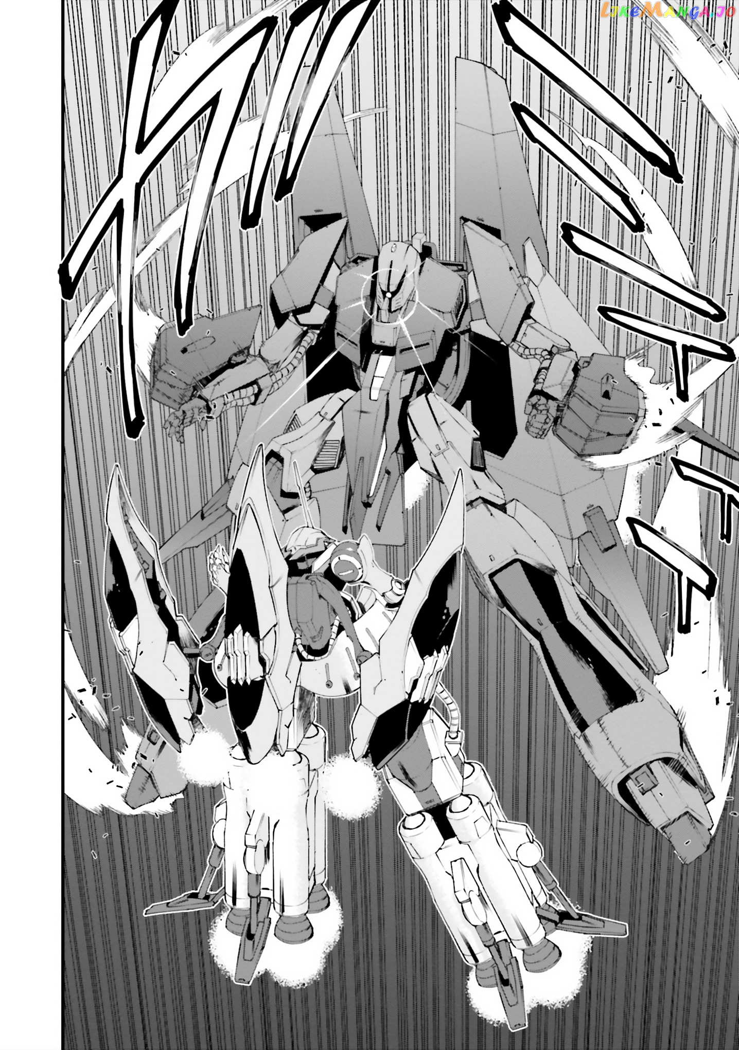 Mobile Suit Gundam Walpurgis chapter 47 - page 34