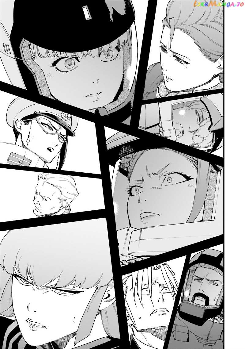 Mobile Suit Gundam Walpurgis chapter 39 - page 23