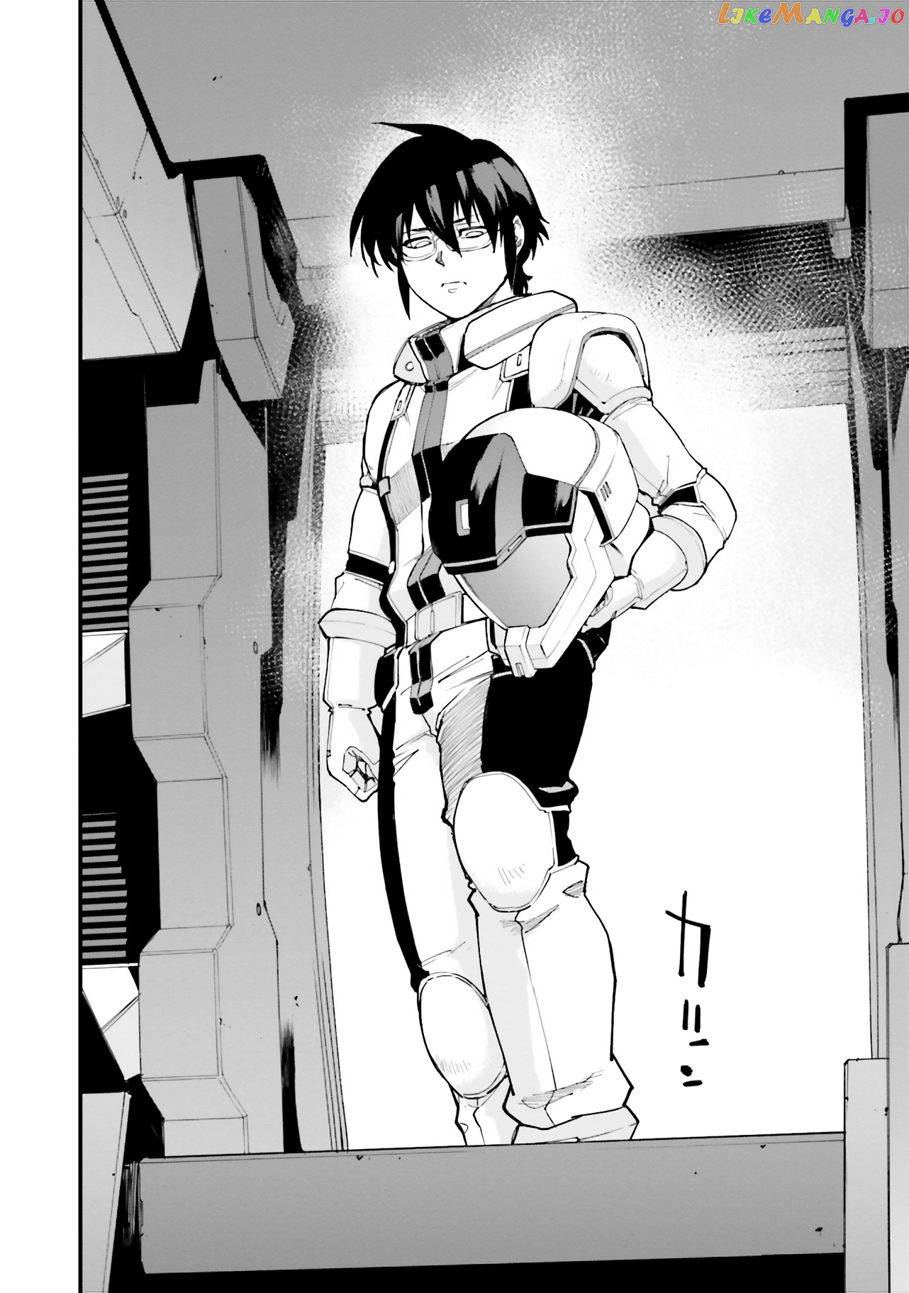 Mobile Suit Gundam Walpurgis chapter 31 - page 10