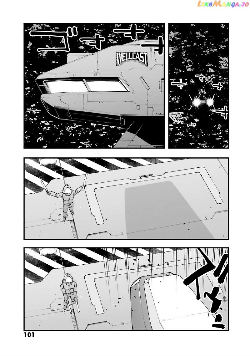 Mobile Suit Gundam Walpurgis chapter 31 - page 8