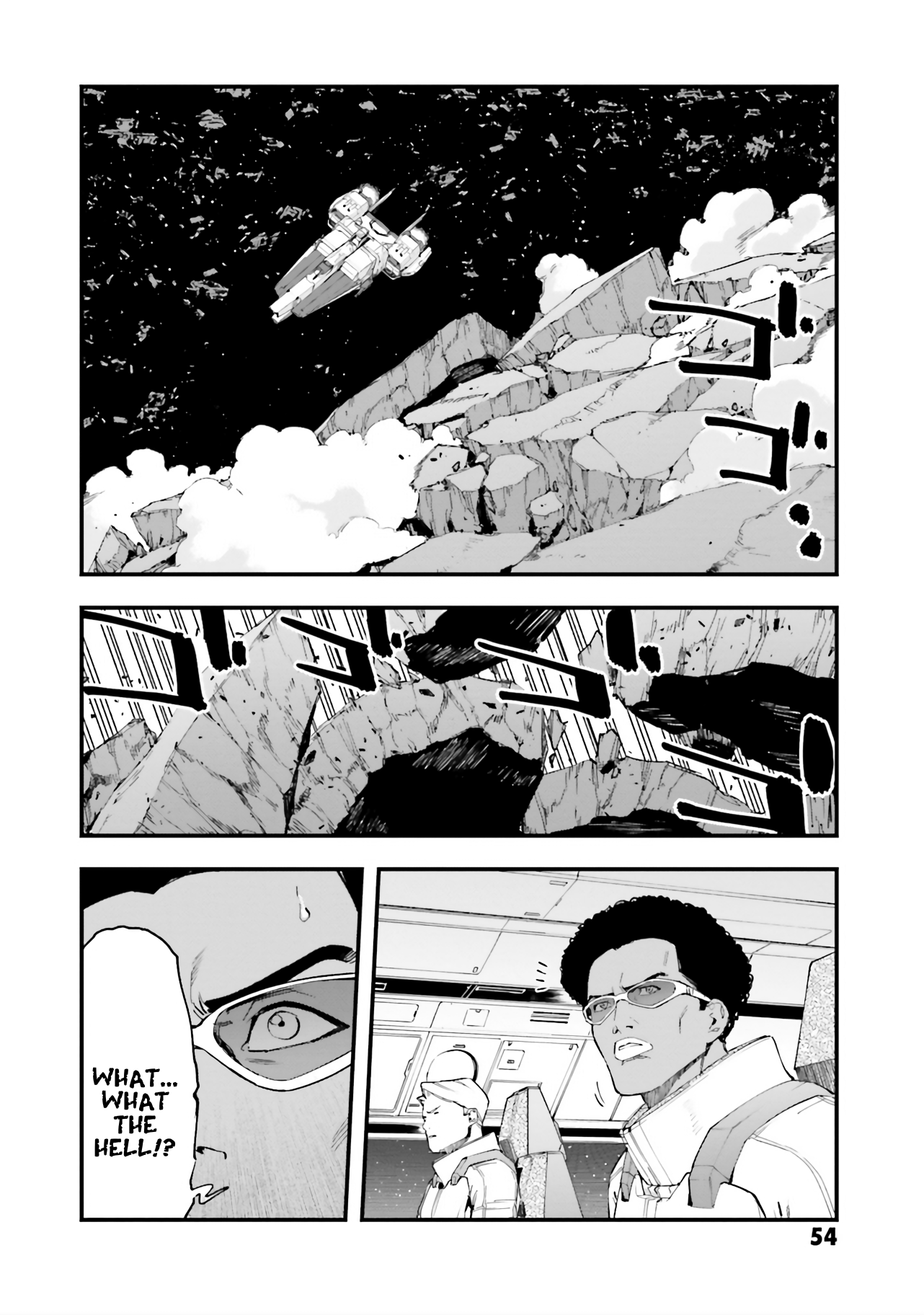 Mobile Suit Gundam Walpurgis chapter 40 - page 24