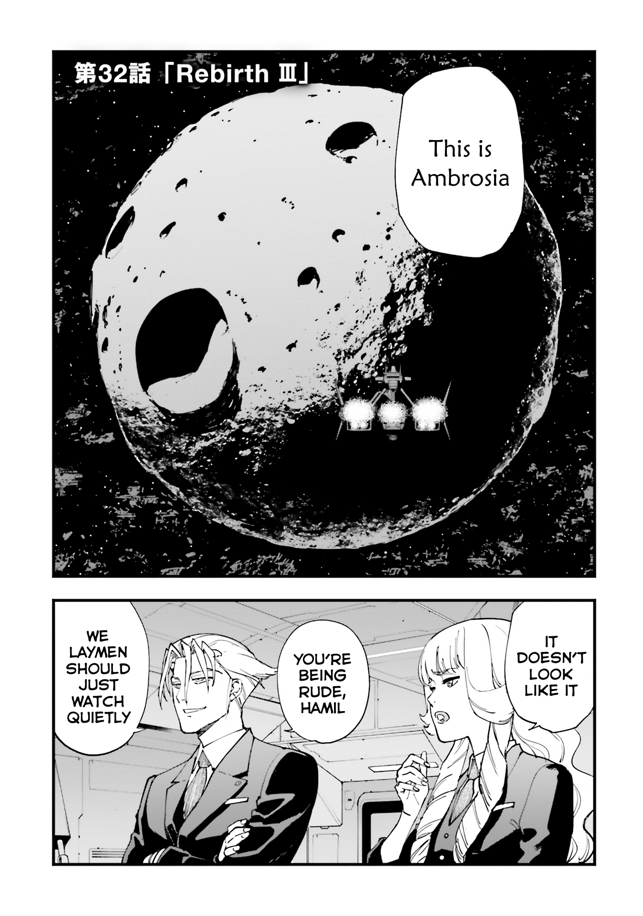 Mobile Suit Gundam Walpurgis chapter 32 - page 1