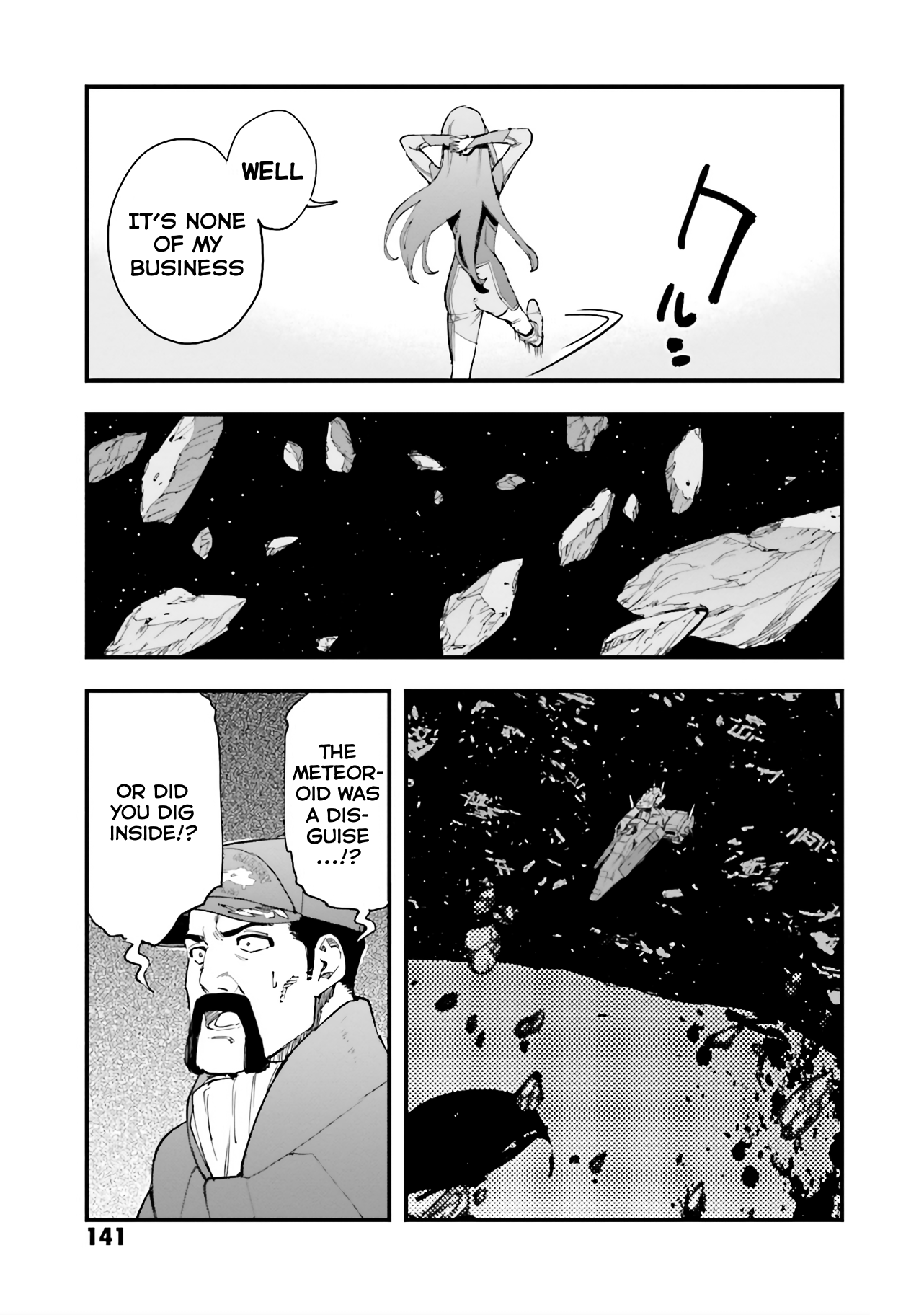 Mobile Suit Gundam Walpurgis chapter 32 - page 17