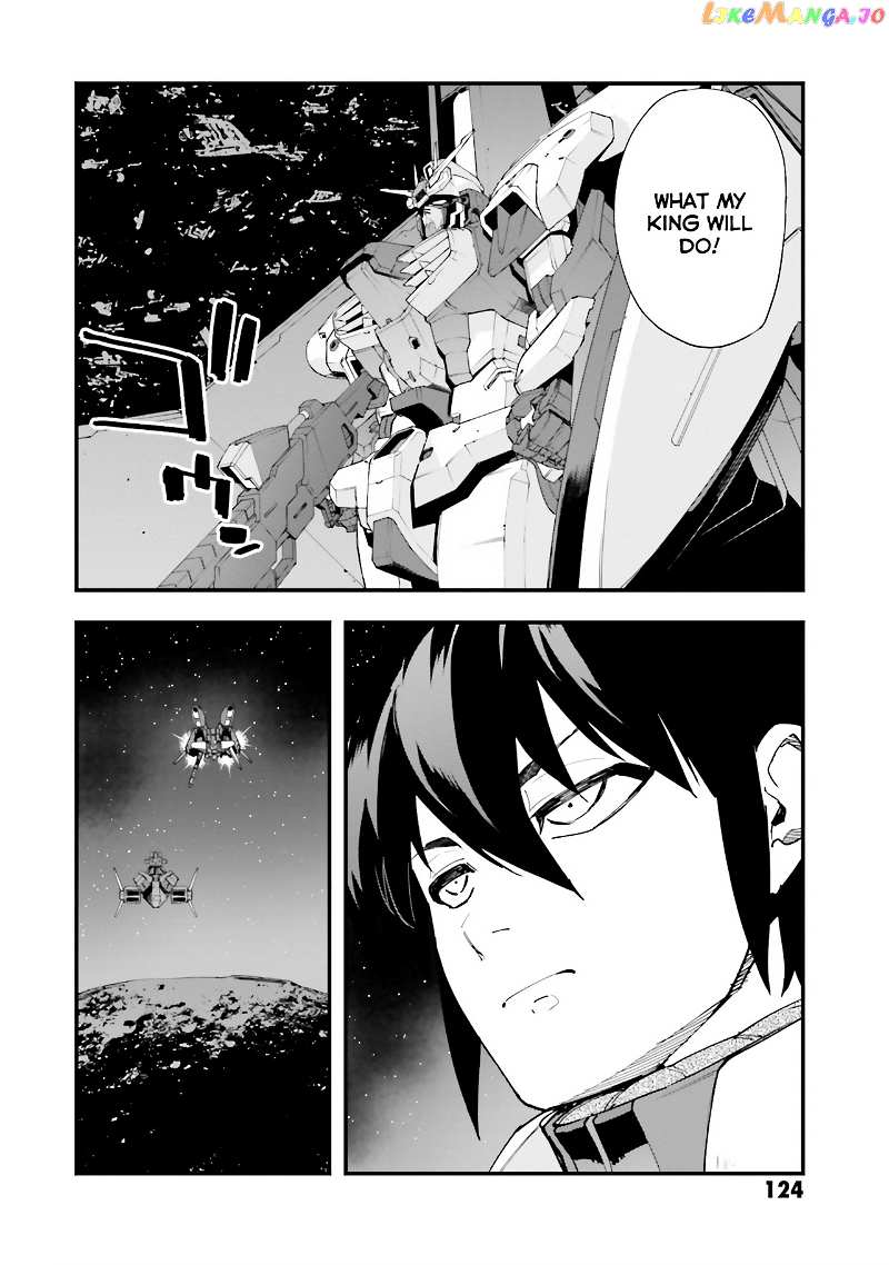 Mobile Suit Gundam Walpurgis chapter 32 - page 2
