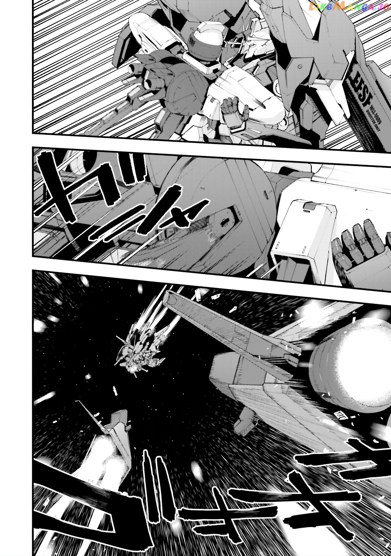 Mobile Suit Gundam Walpurgis chapter 27 - page 34