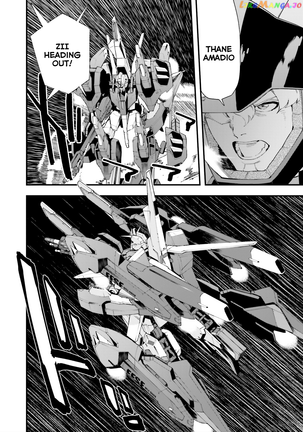 Mobile Suit Gundam Walpurgis chapter 27 - page 6