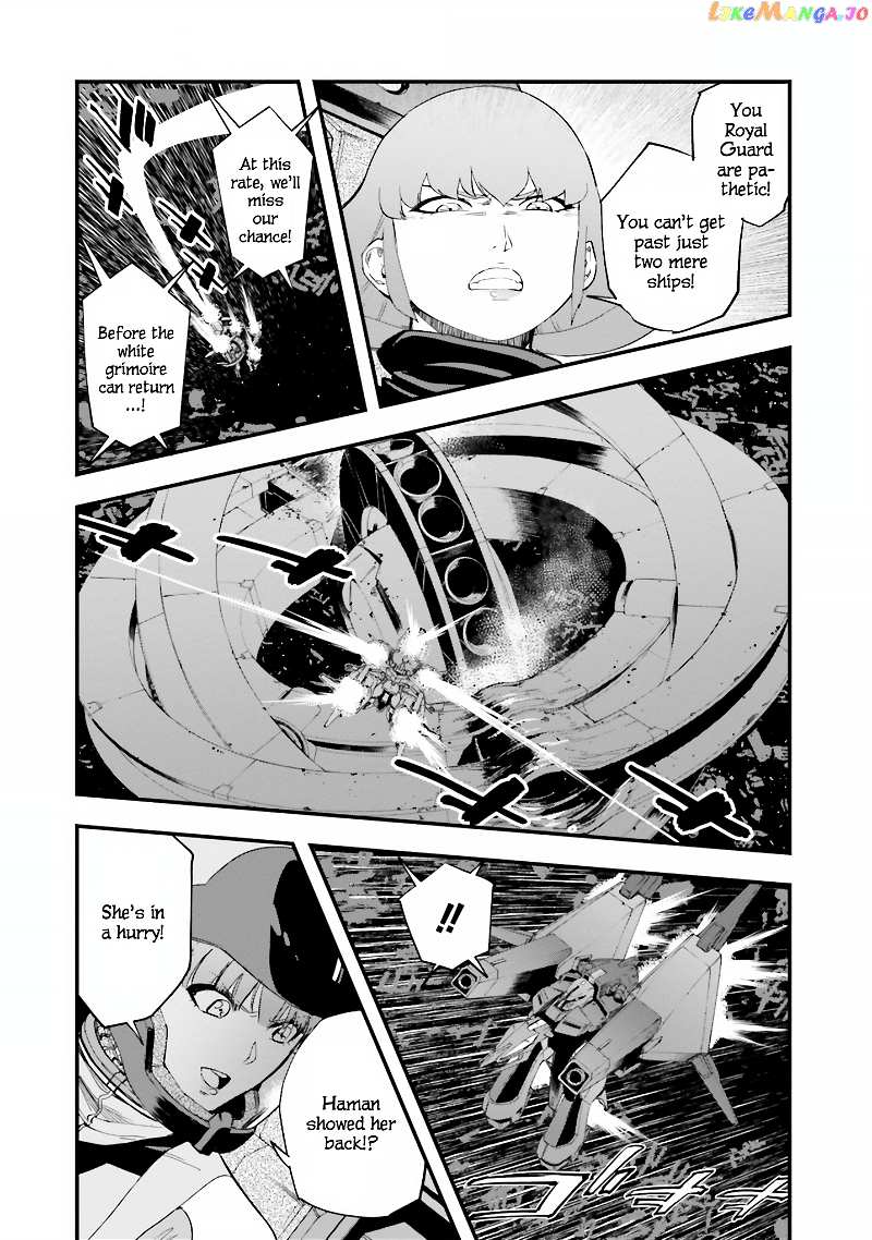 Mobile Suit Gundam Walpurgis chapter 49 - page 12