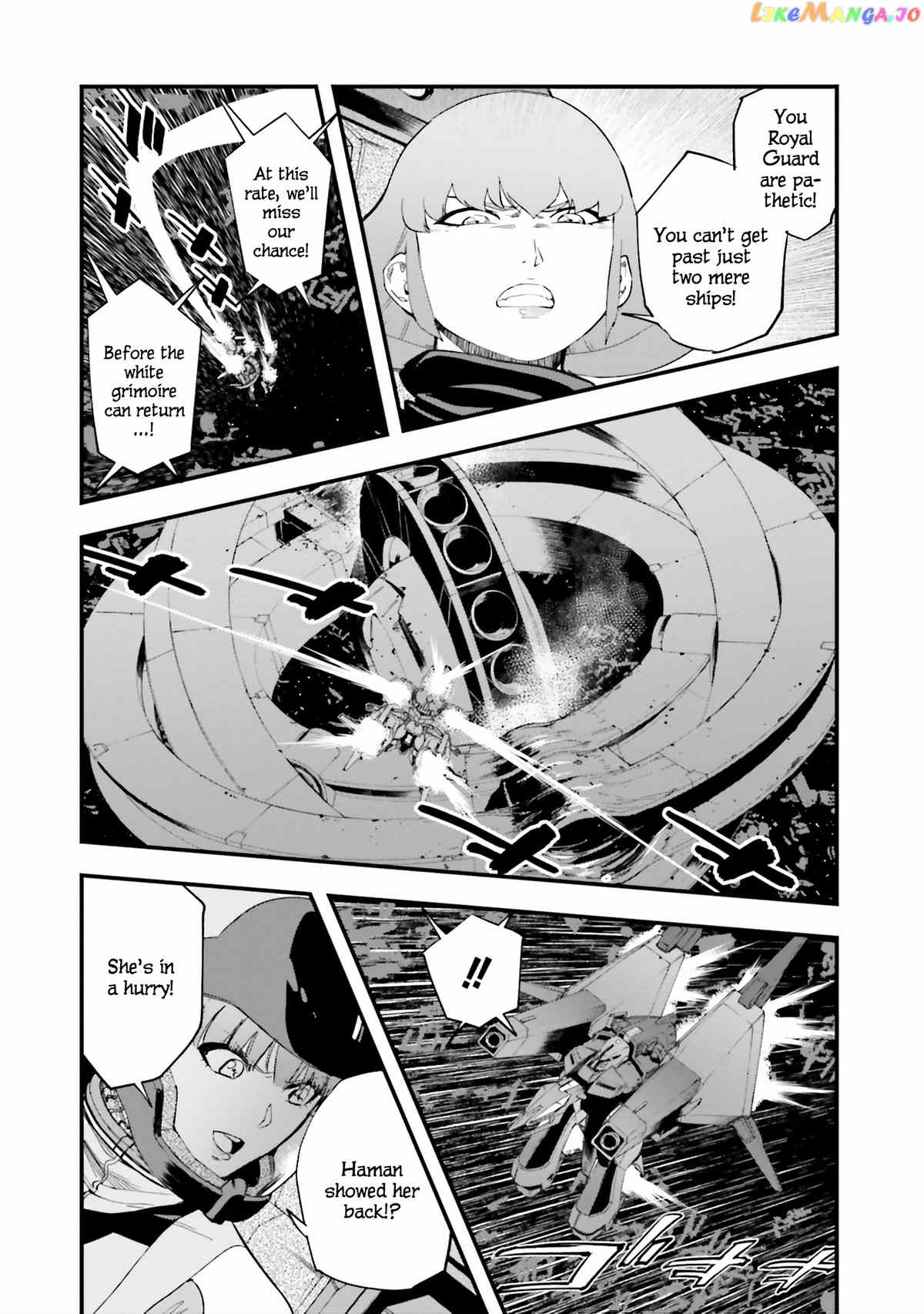 Mobile Suit Gundam Walpurgis chapter 49 - page 12