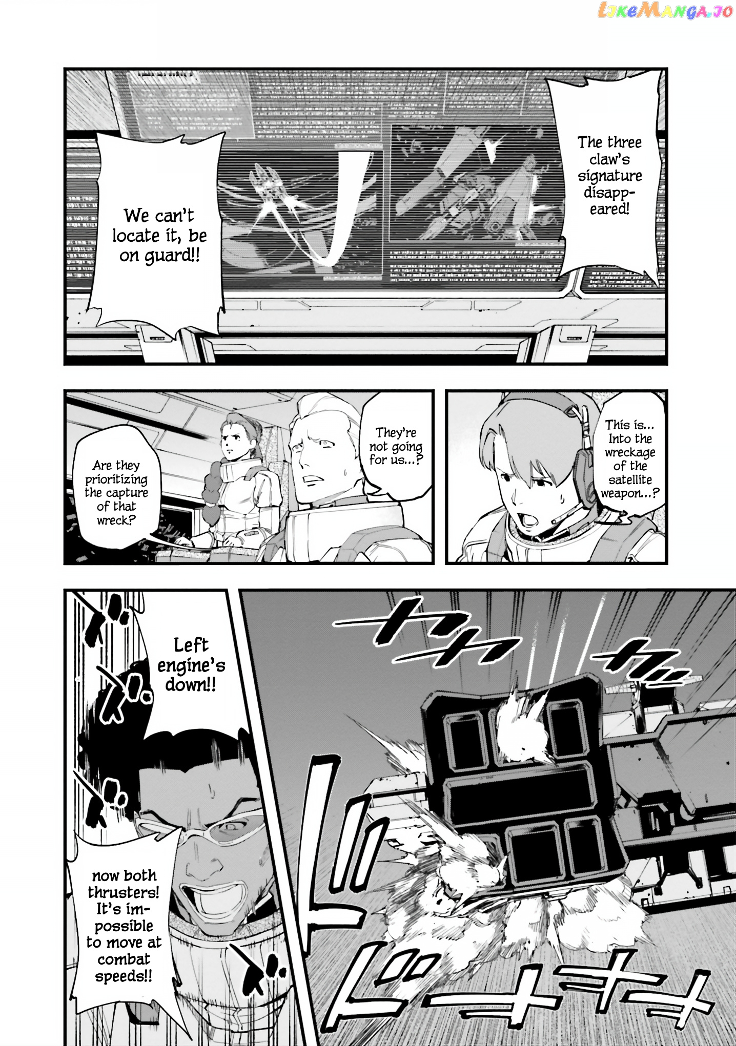 Mobile Suit Gundam Walpurgis chapter 49 - page 16