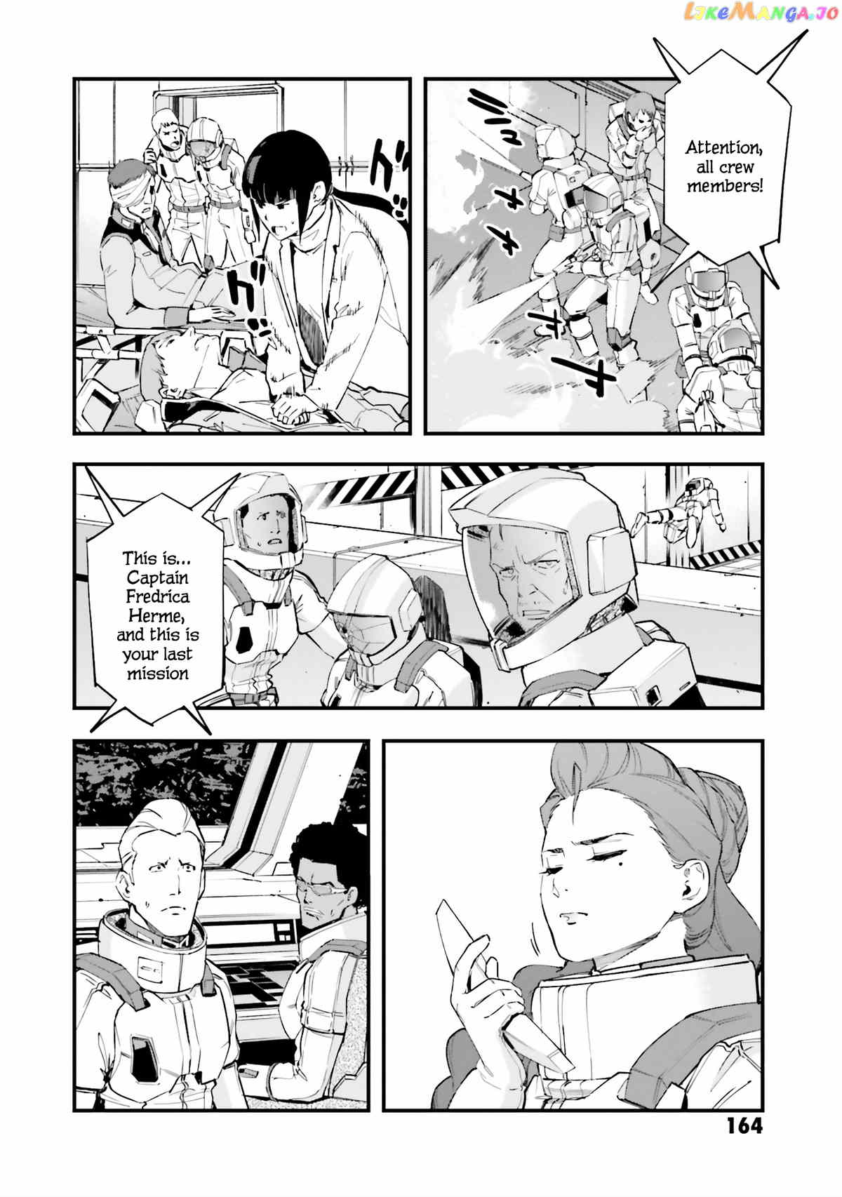 Mobile Suit Gundam Walpurgis chapter 49 - page 18