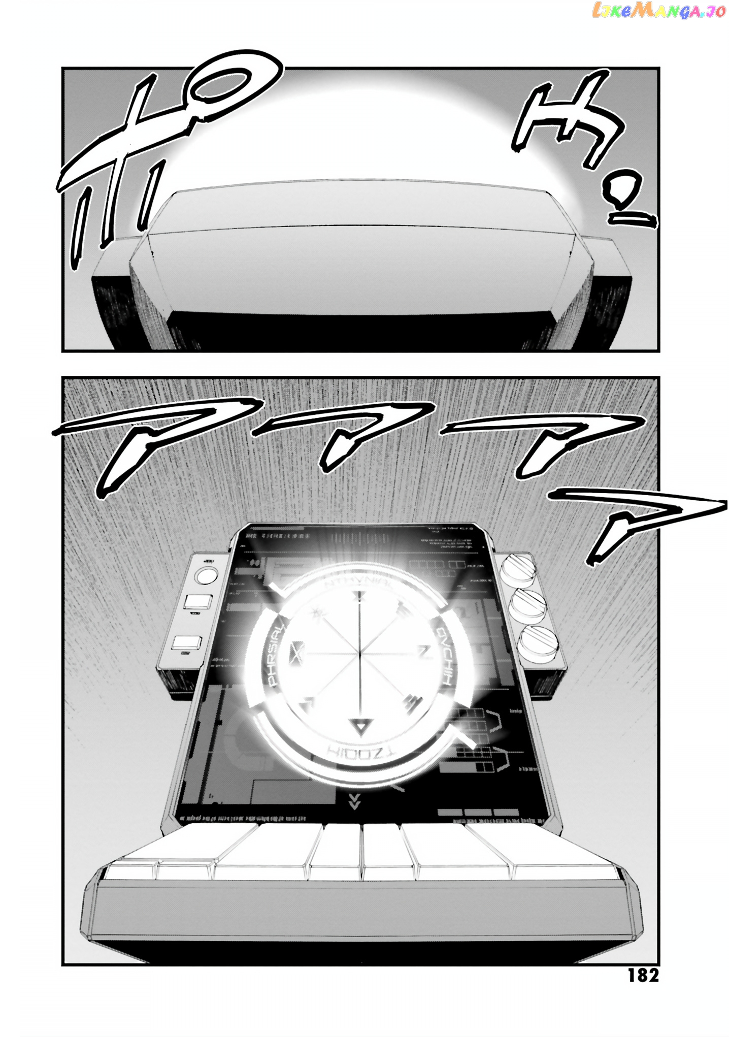 Mobile Suit Gundam Walpurgis chapter 49 - page 35