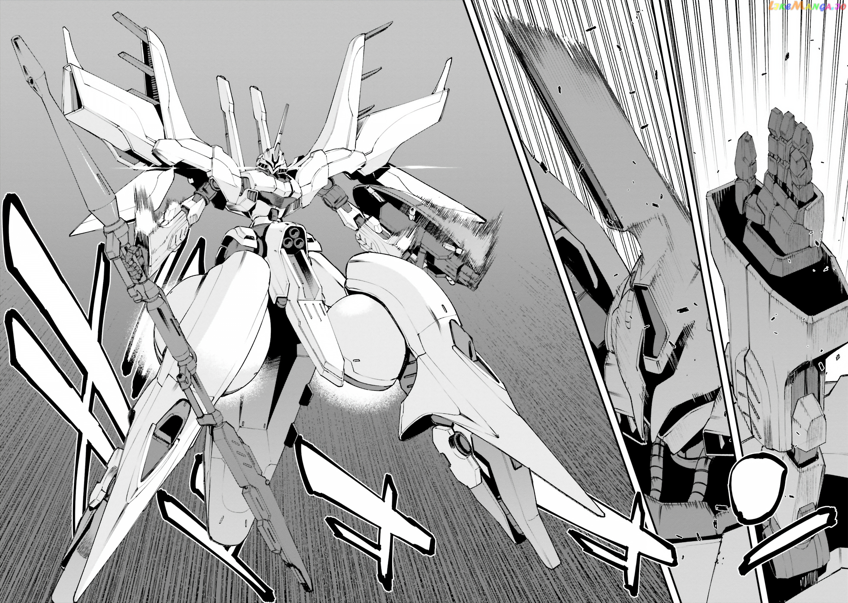 Mobile Suit Gundam Walpurgis chapter 49 - page 41