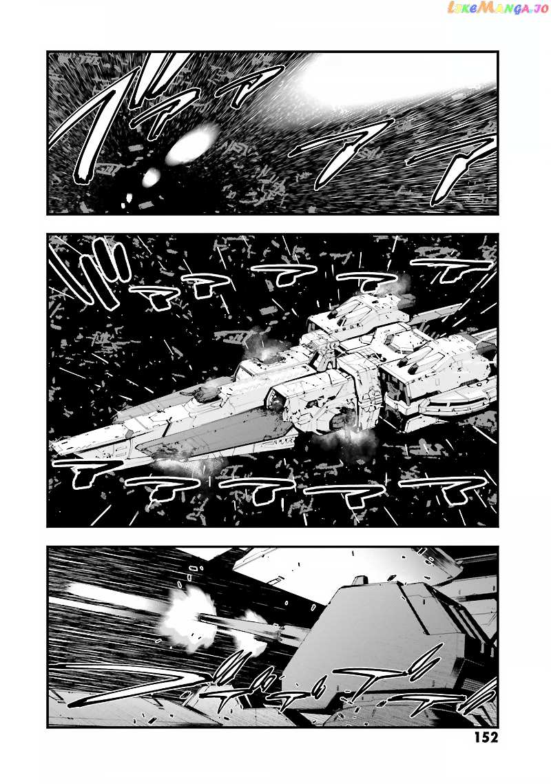 Mobile Suit Gundam Walpurgis chapter 49 - page 6