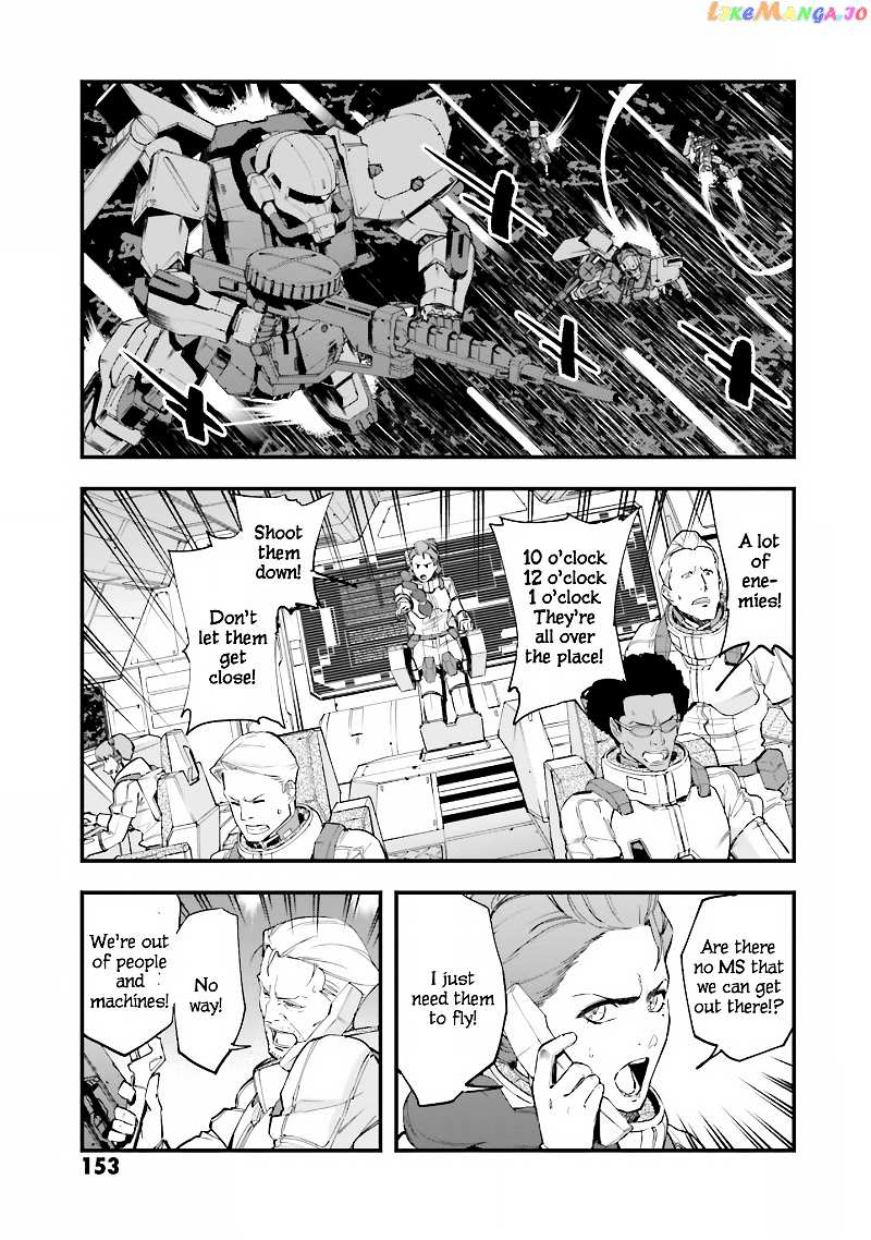 Mobile Suit Gundam Walpurgis chapter 49 - page 7