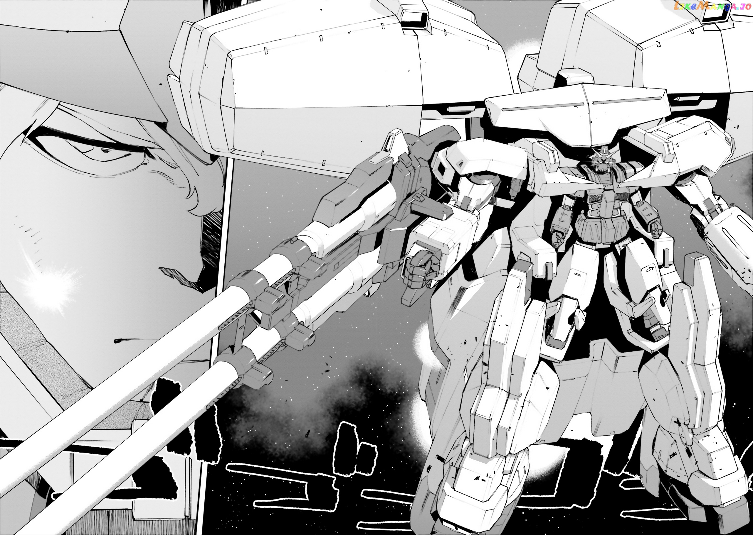 Mobile Suit Gundam Walpurgis chapter 34 - page 15