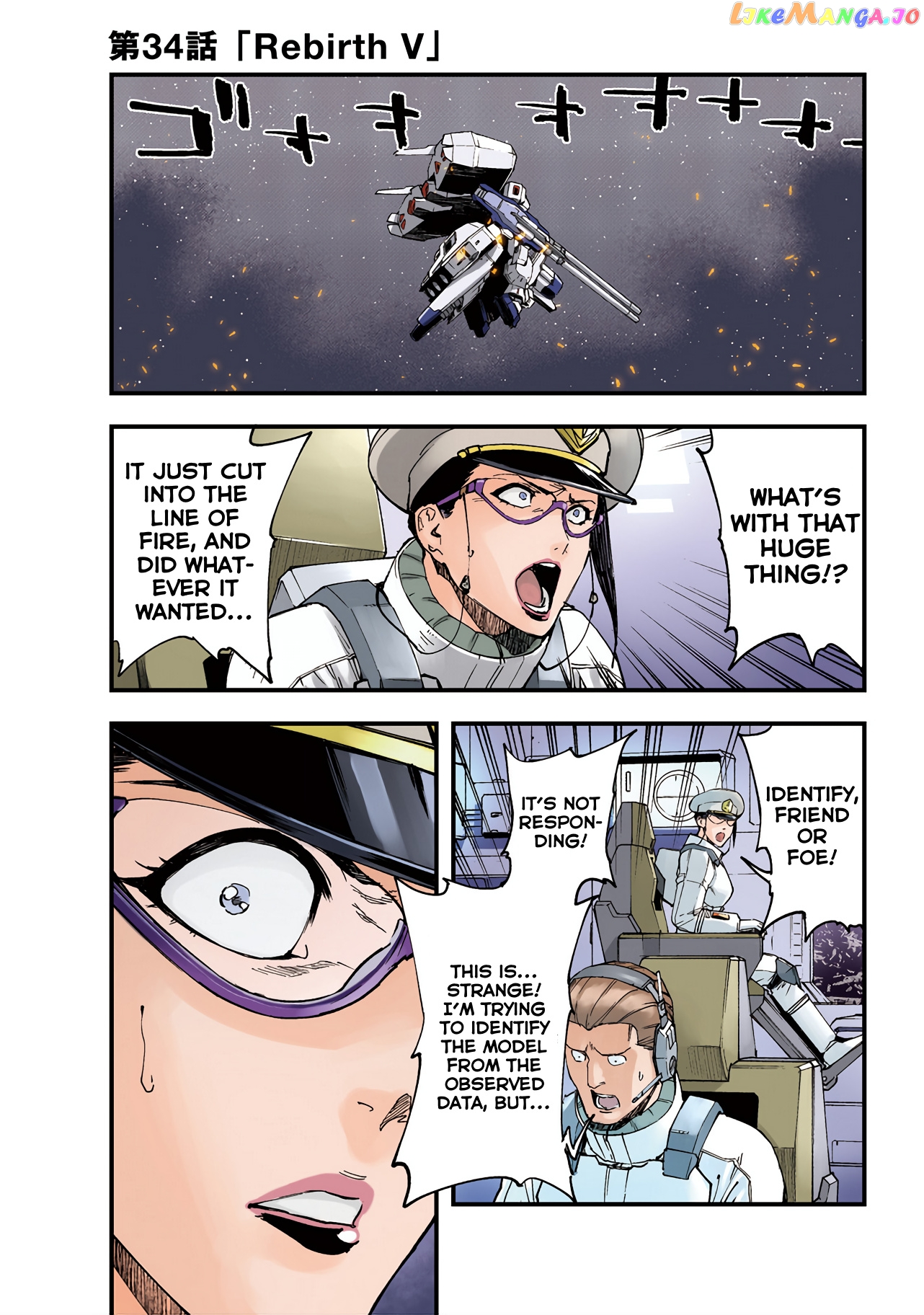 Mobile Suit Gundam Walpurgis chapter 34 - page 3