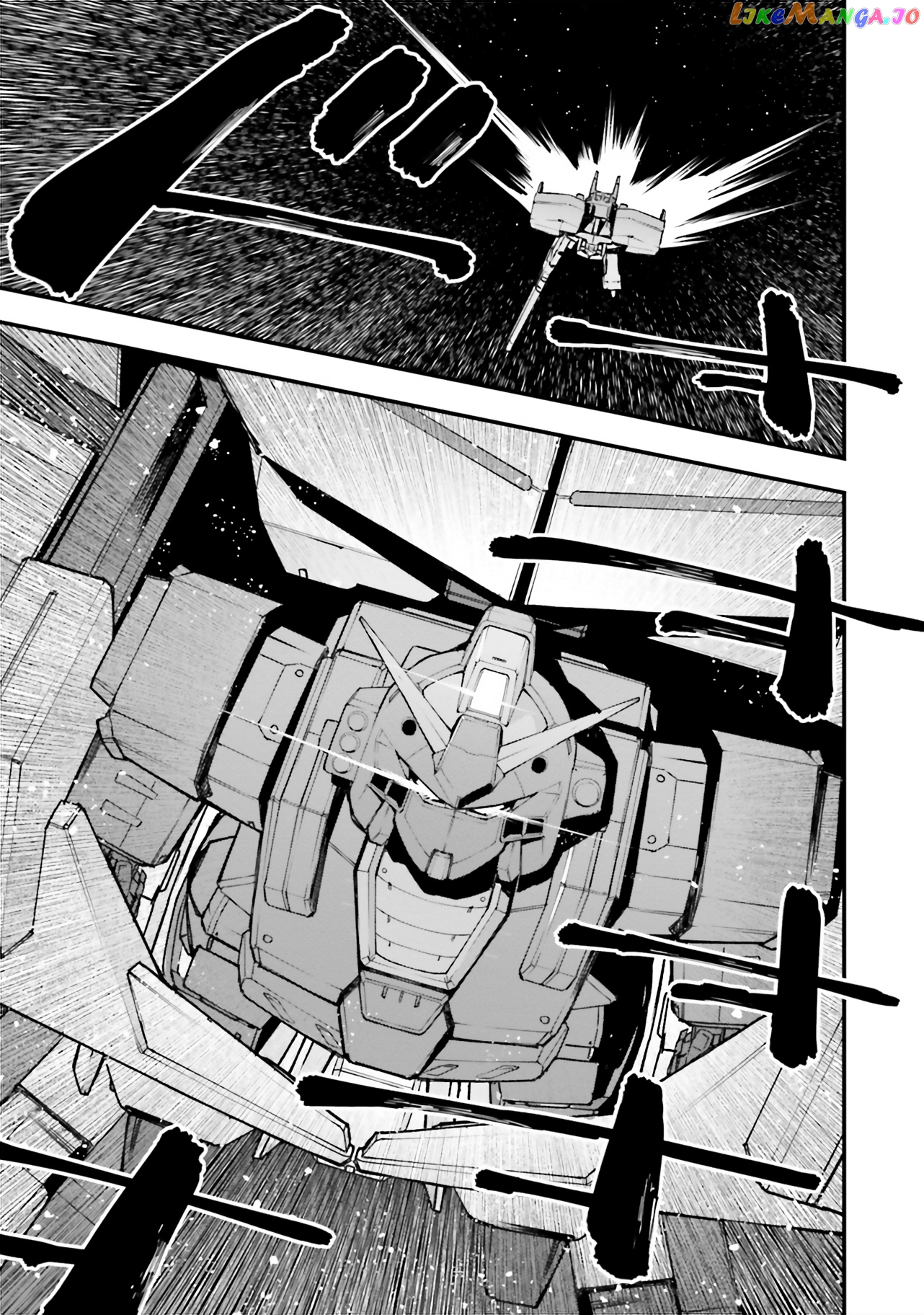 Mobile Suit Gundam Walpurgis chapter 34 - page 8