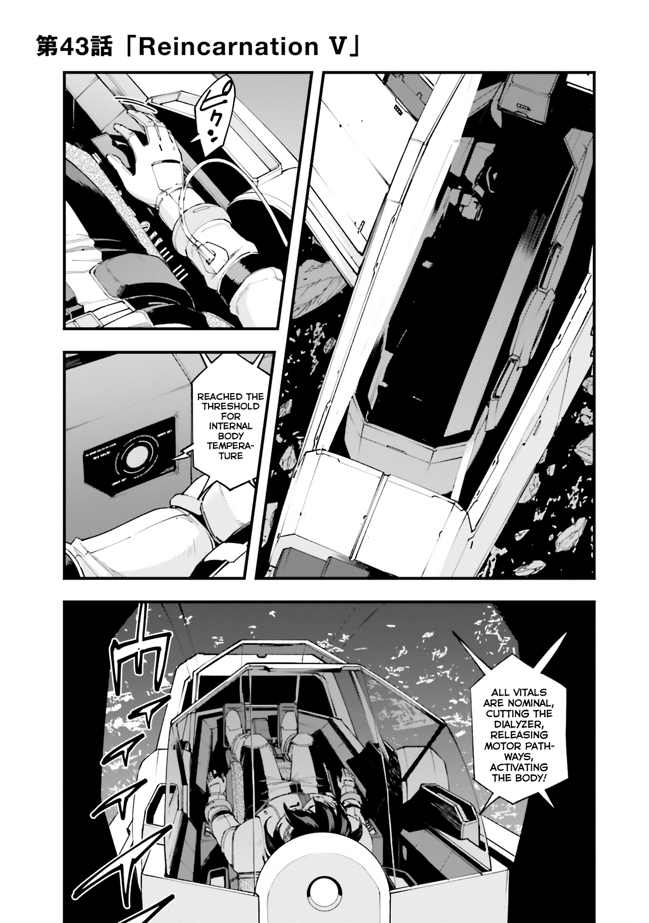 Mobile Suit Gundam Walpurgis chapter 43 - page 1