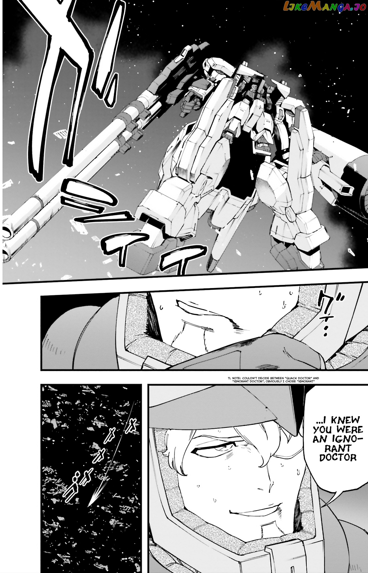 Mobile Suit Gundam Walpurgis chapter 35 - page 20