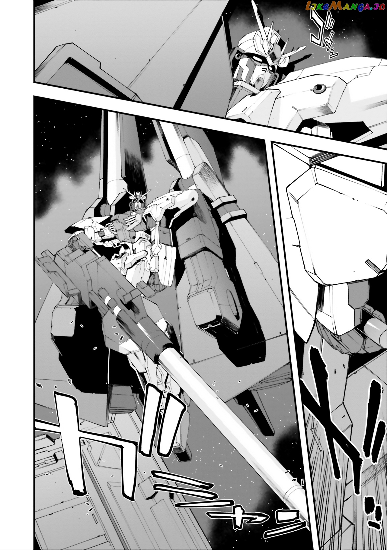 Mobile Suit Gundam Walpurgis chapter 35 - page 21