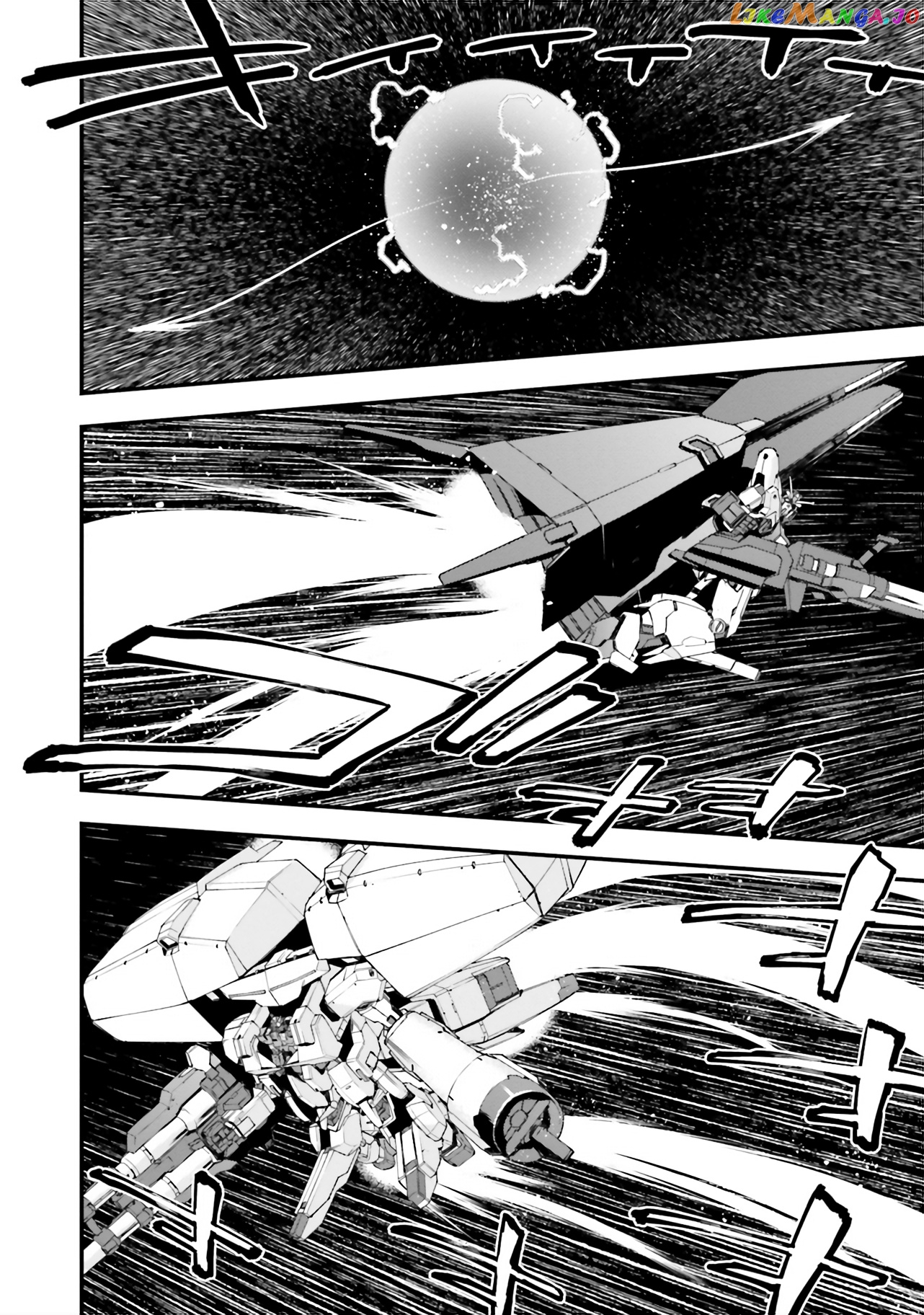 Mobile Suit Gundam Walpurgis chapter 35 - page 25