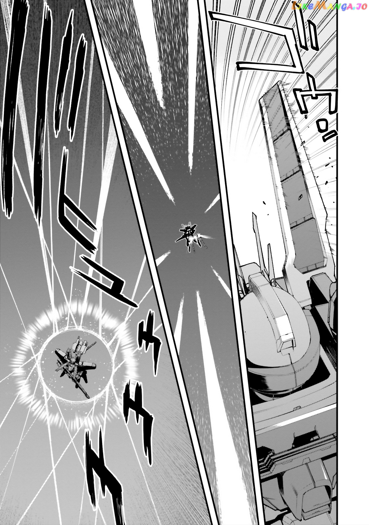 Mobile Suit Gundam Walpurgis chapter 44 - page 33