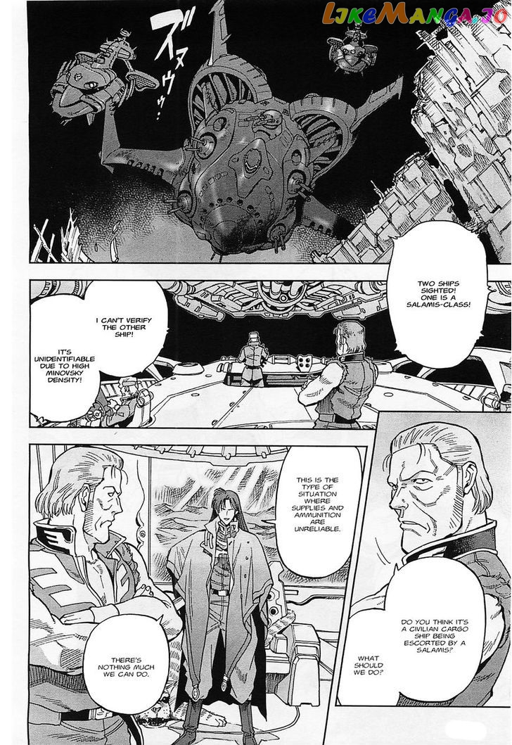 Kidou Senshi Gundam 0083 Rebellion chapter 1 - page 41