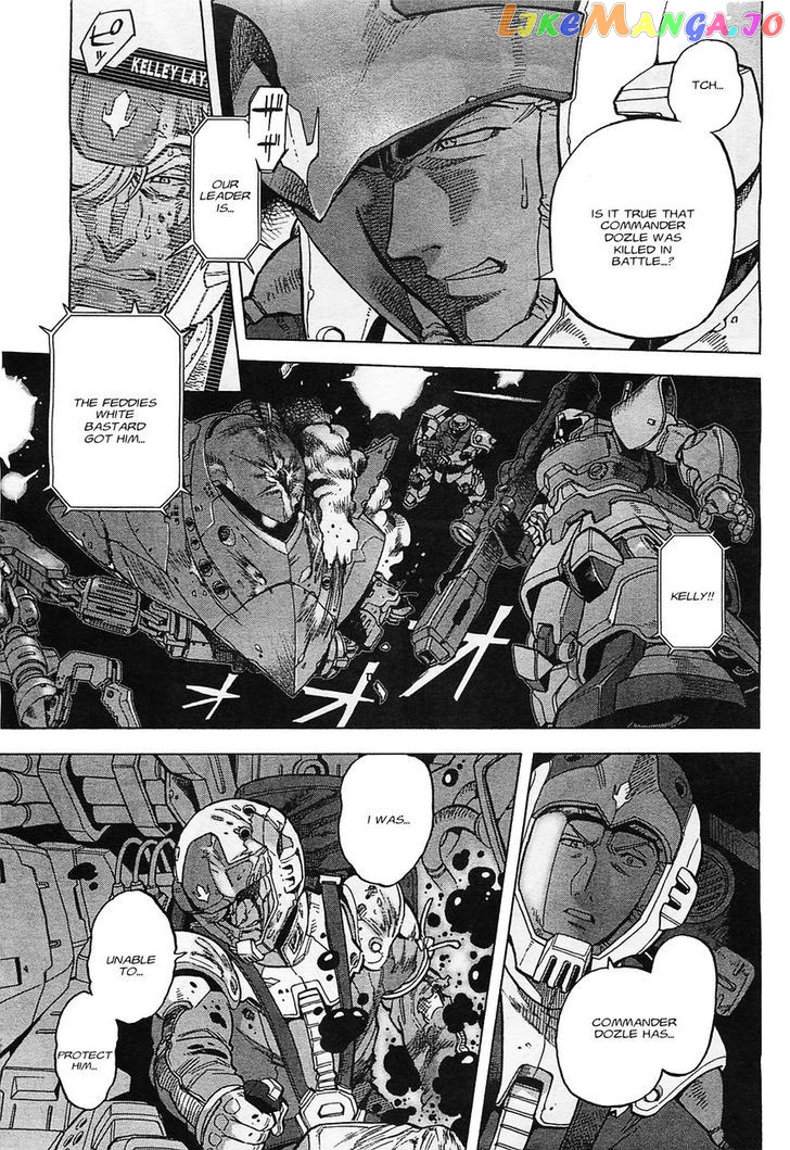 Kidou Senshi Gundam 0083 Rebellion chapter 1 - page 5