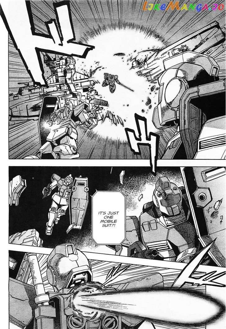 Kidou Senshi Gundam 0083 Rebellion chapter 1 - page 8