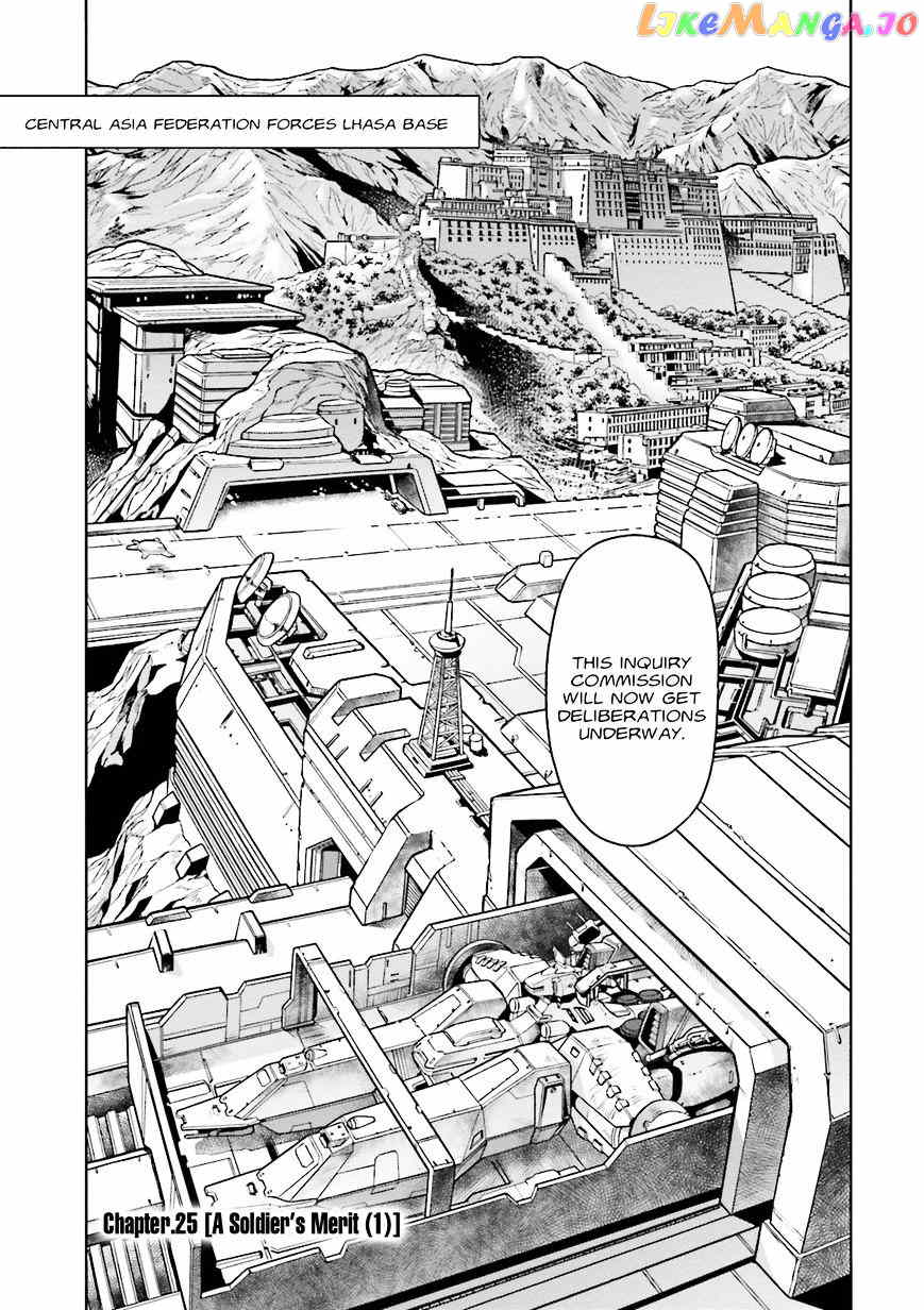 Kidou Senshi Gundam 0083 Rebellion chapter 25 - page 1