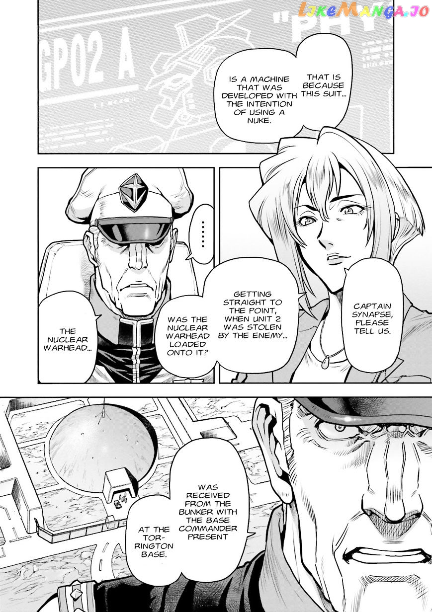 Kidou Senshi Gundam 0083 Rebellion chapter 25 - page 5