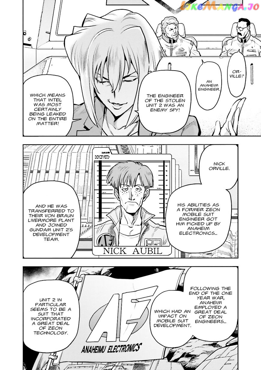 Kidou Senshi Gundam 0083 Rebellion chapter 25 - page 7