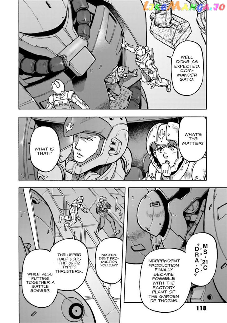Kidou Senshi Gundam 0083 Rebellion chapter 3 - page 28