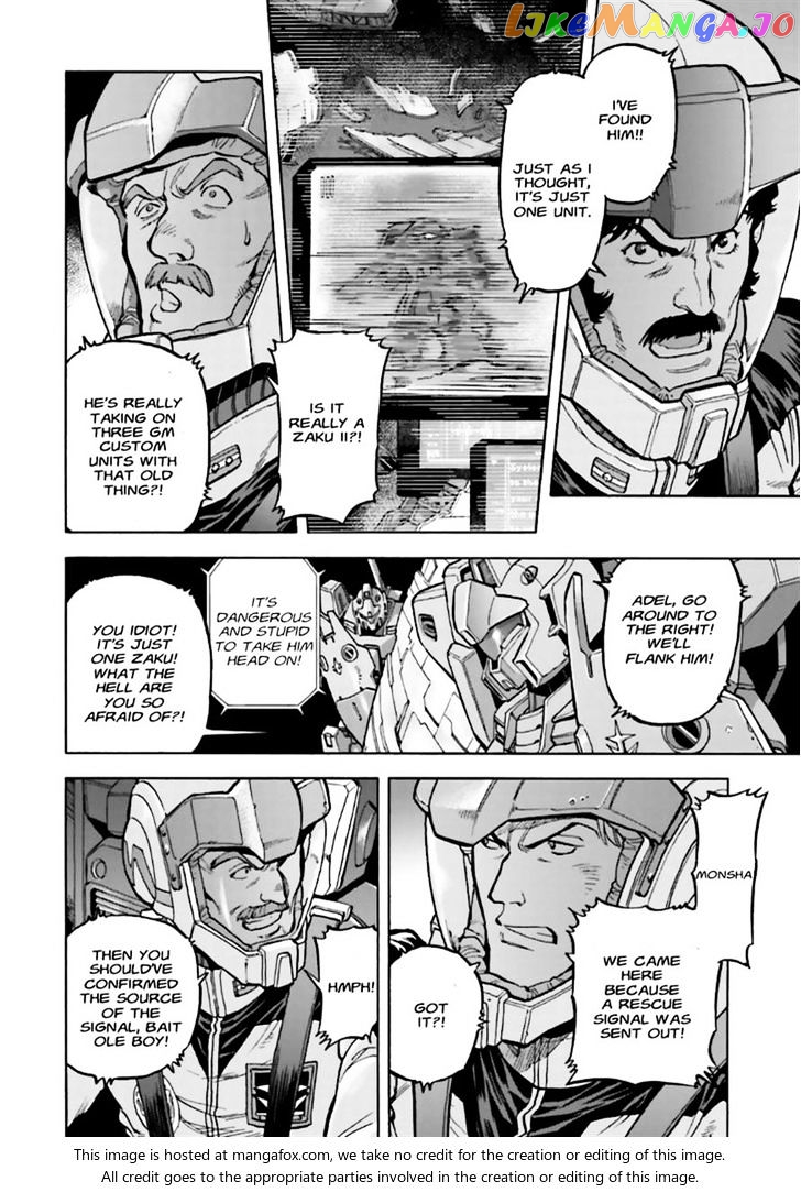 Kidou Senshi Gundam 0083 Rebellion chapter 3 - page 5