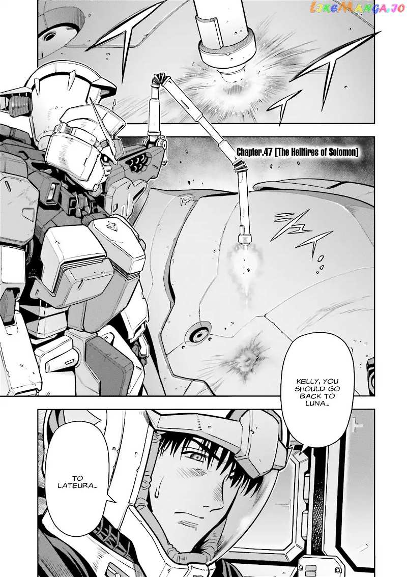 Kidou Senshi Gundam 0083 Rebellion chapter 47 - page 4