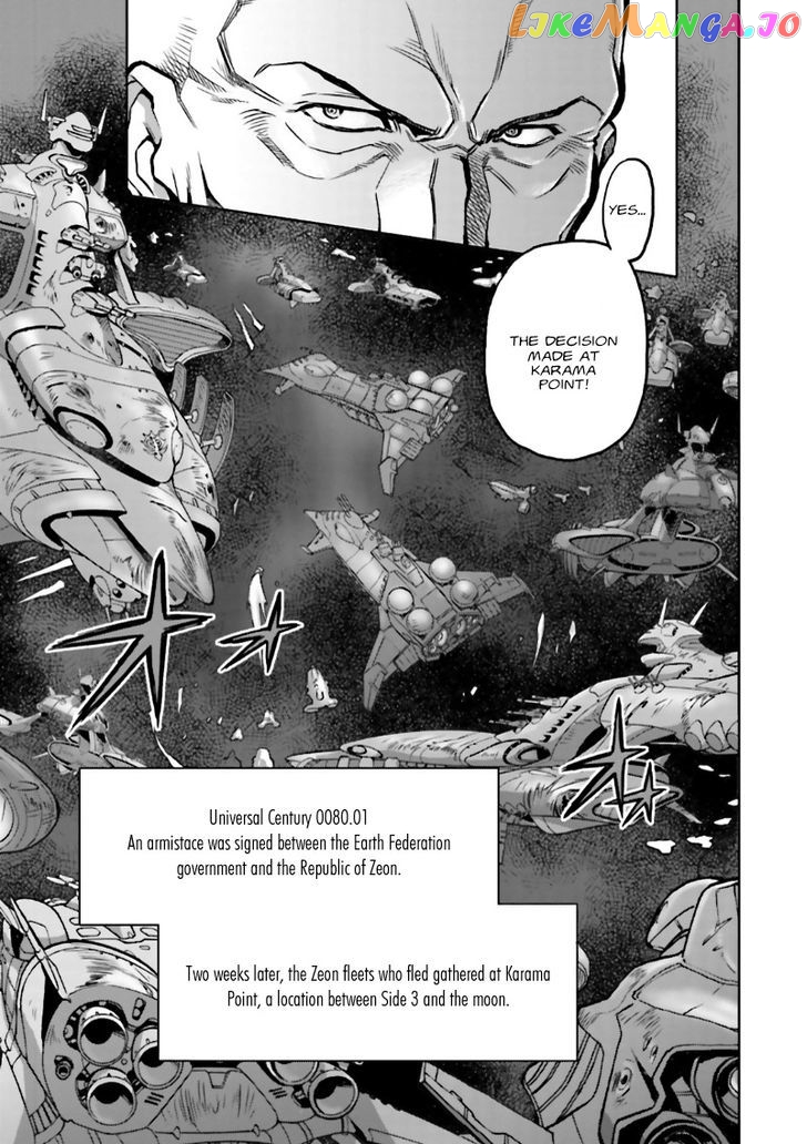 Kidou Senshi Gundam 0083 Rebellion chapter 4 - page 11