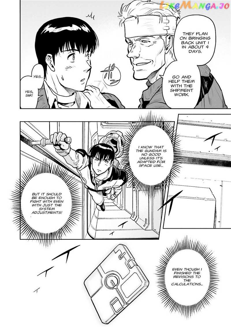 Kidou Senshi Gundam 0083 Rebellion chapter 27 - page 13