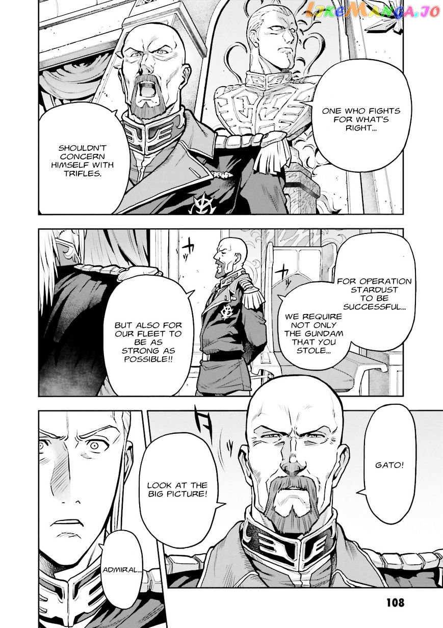 Kidou Senshi Gundam 0083 Rebellion chapter 27 - page 5