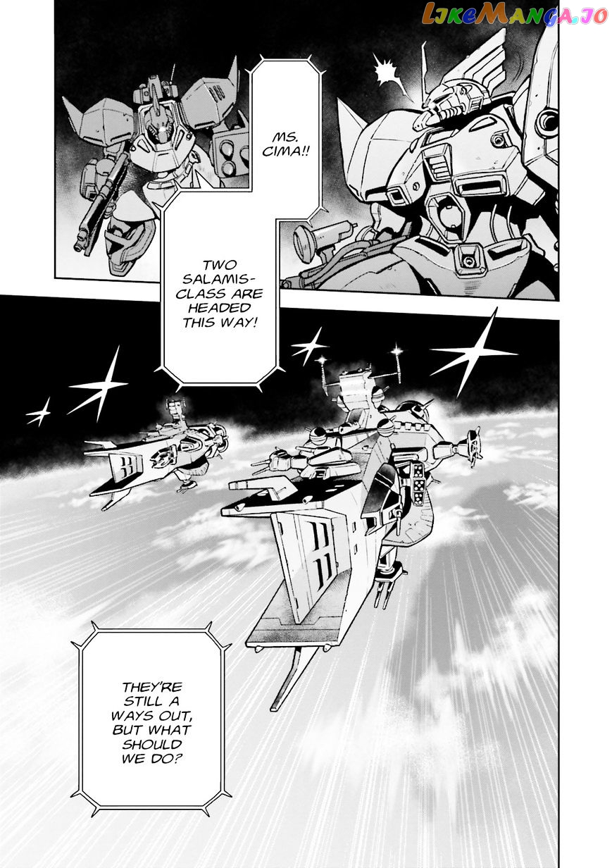 Kidou Senshi Gundam 0083 Rebellion chapter 28 - page 16