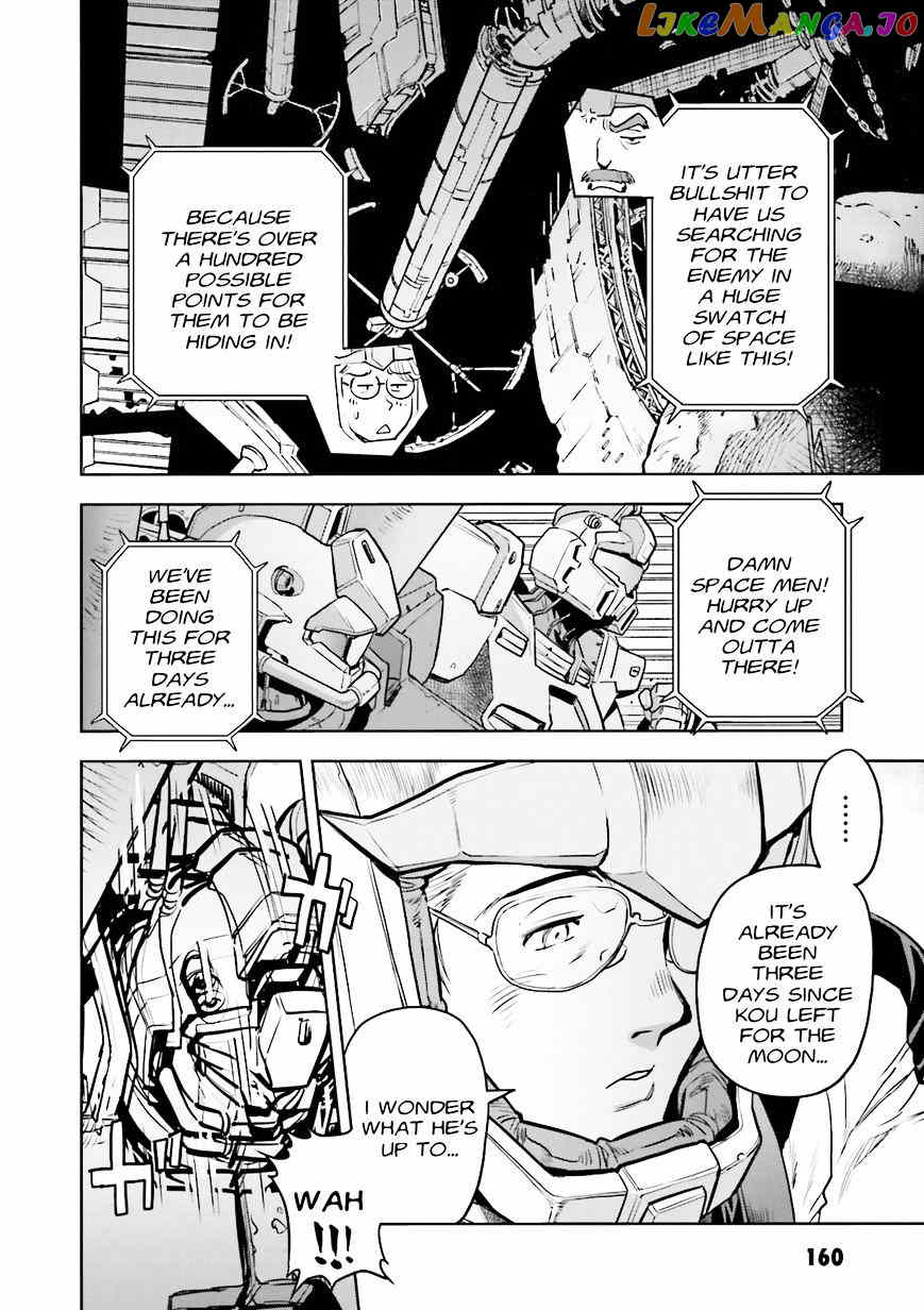 Kidou Senshi Gundam 0083 Rebellion chapter 28 - page 24