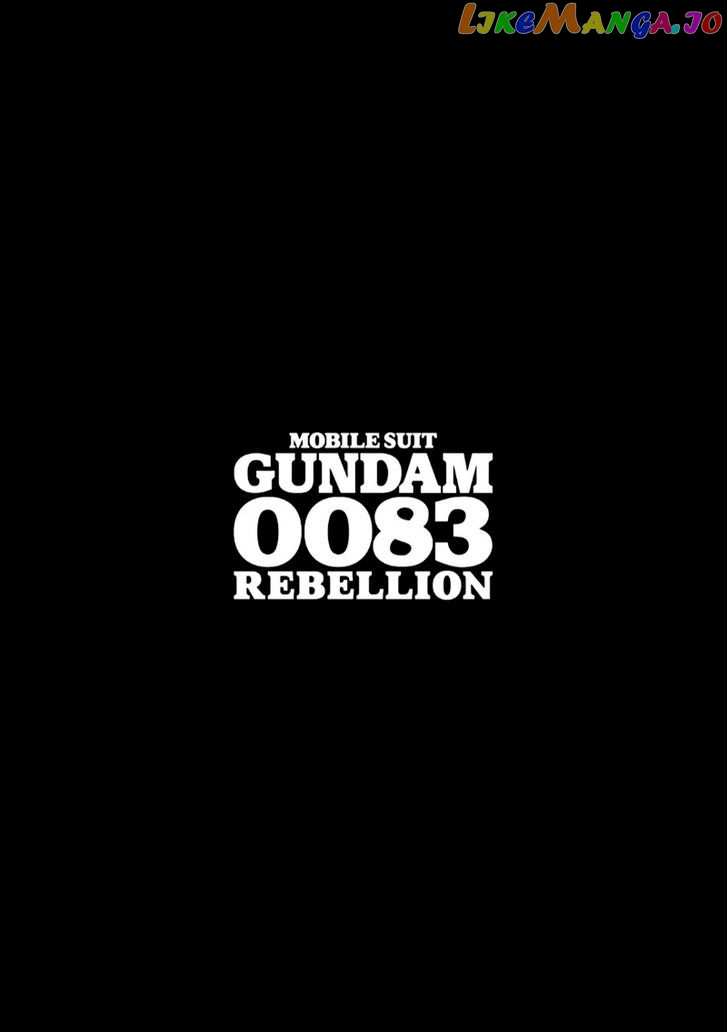 Kidou Senshi Gundam 0083 Rebellion chapter 6 - page 37