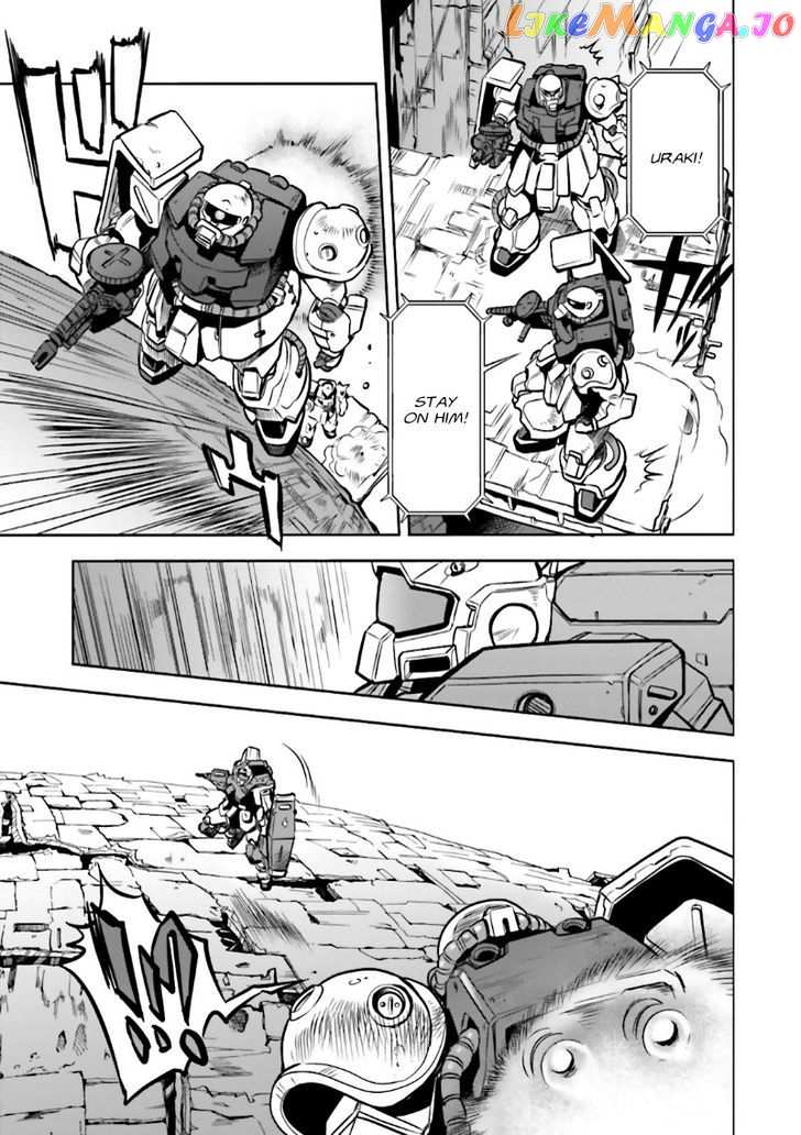 Kidou Senshi Gundam 0083 Rebellion chapter 6 - page 6