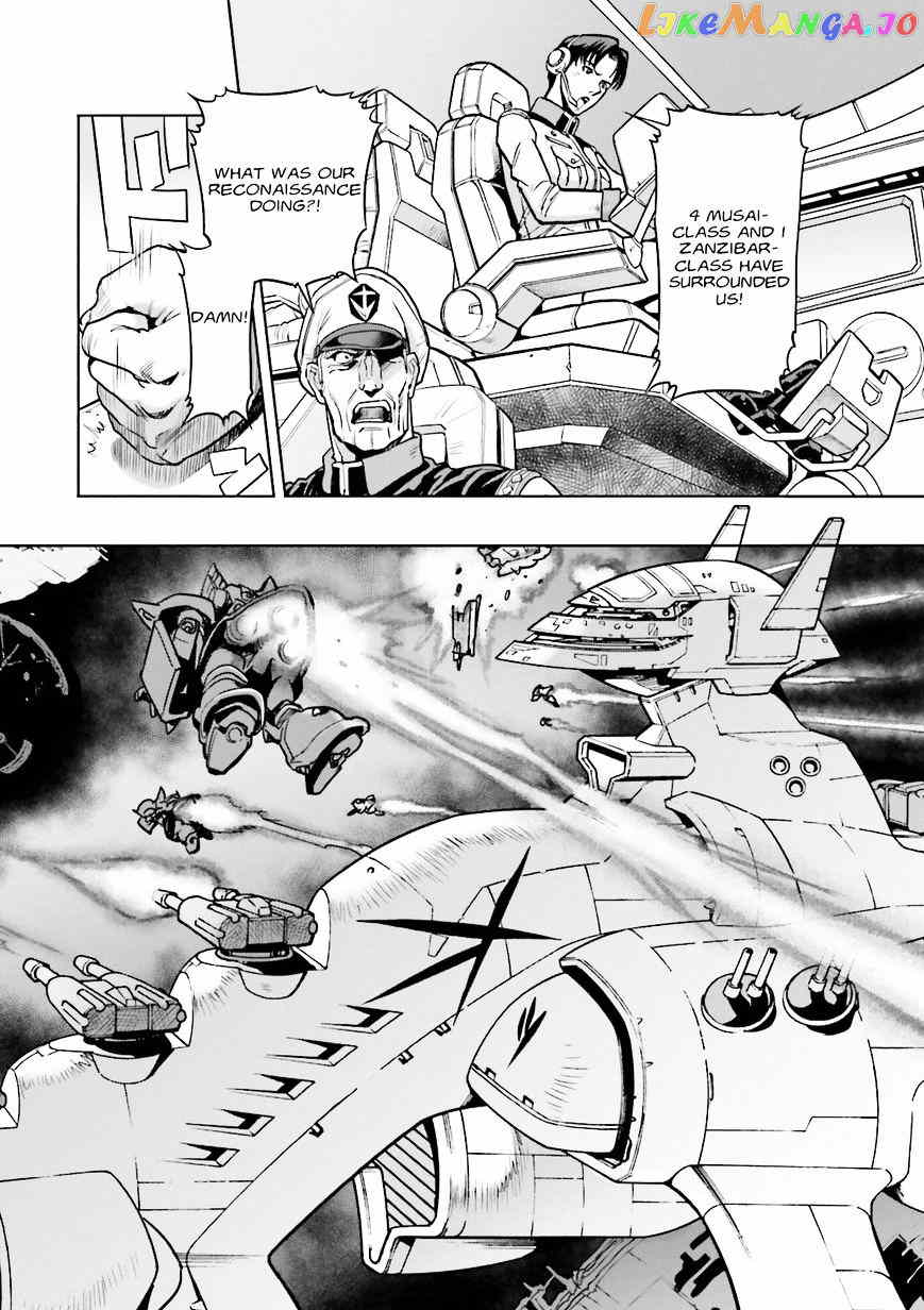 Kidou Senshi Gundam 0083 Rebellion chapter 29 - page 3