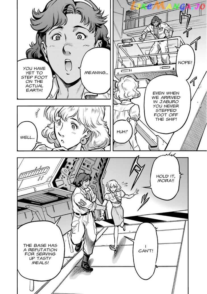 Kidou Senshi Gundam 0083 Rebellion chapter 7 - page 15