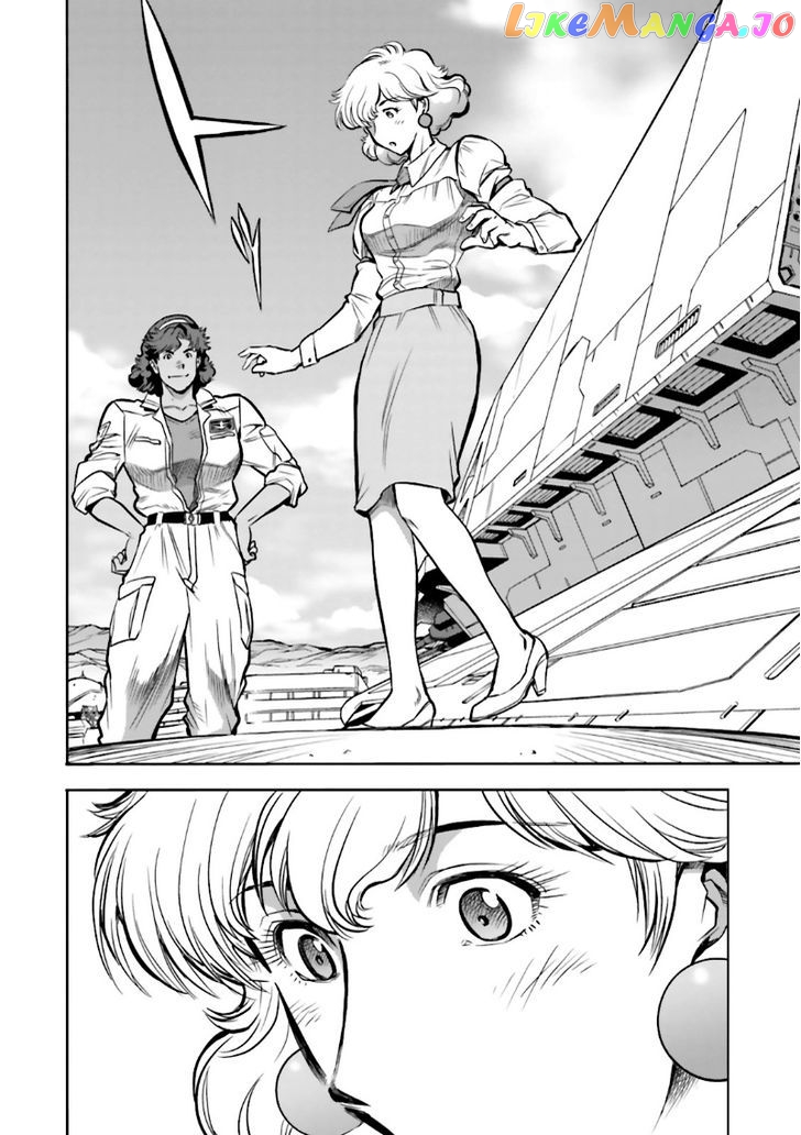 Kidou Senshi Gundam 0083 Rebellion chapter 7 - page 17